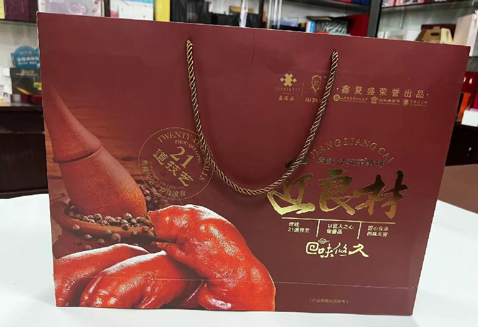 佛山礼品盒定制